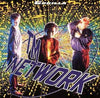 TM Network - Gorilla (Vinyl, LP, Album)