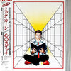 Mick Karn - Titles (Vinyl, LP, Album)
