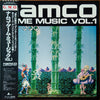 Various - Namco Game Music Vol.1 (Vinyl, LP, Album) Very Good Plus (VG+) / Very Good Plus (VG+)