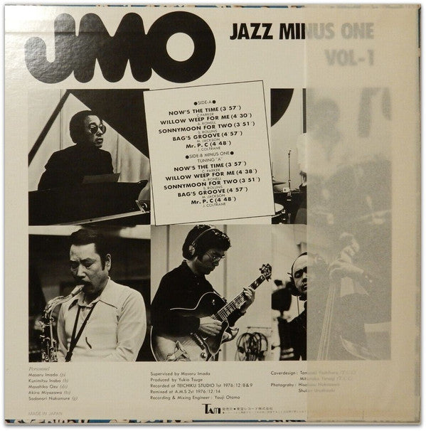 Jazz Minus One Vol.1