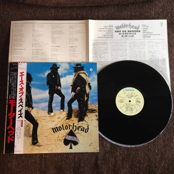 Master Release: Ace Of Spades by Motörhead