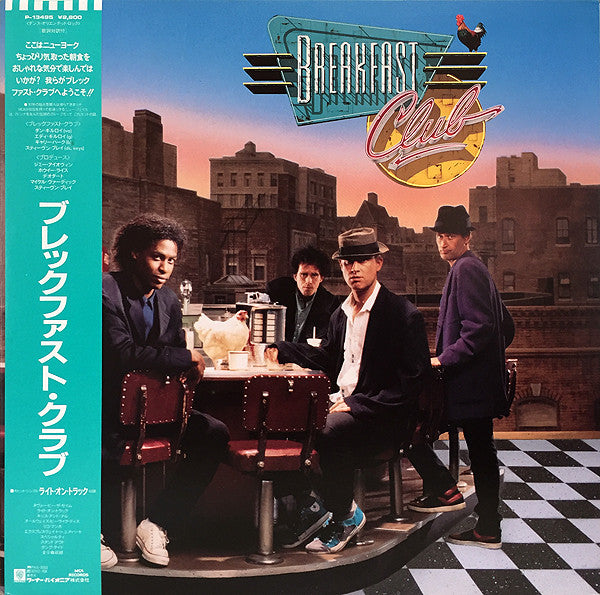 Release: Breakfast Club-Vinyl-Japan-1987-P-13495-5639111