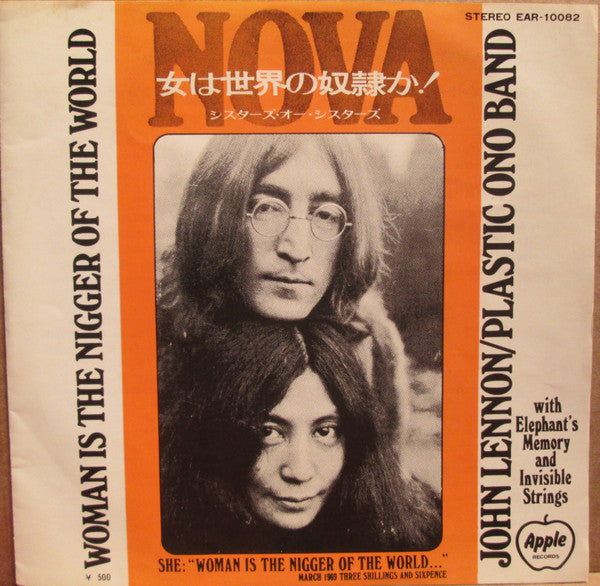 Release: Woman Is The Nigger Of The World-Vinyl-Japan-1972-EAR-10082-7956725