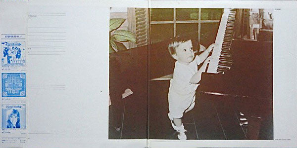 Born Late
