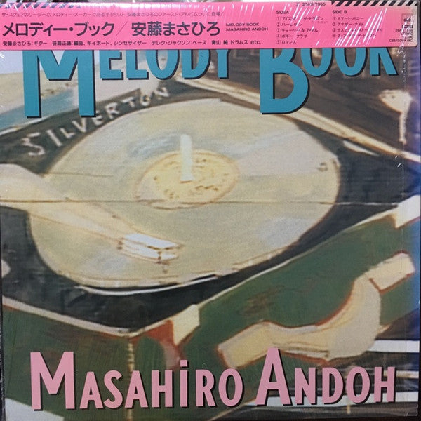Melody Book