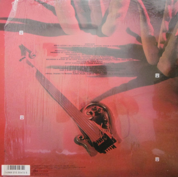 Release: Unknown Release-Vinyl-Japan-1986-28・3H-217-9106375