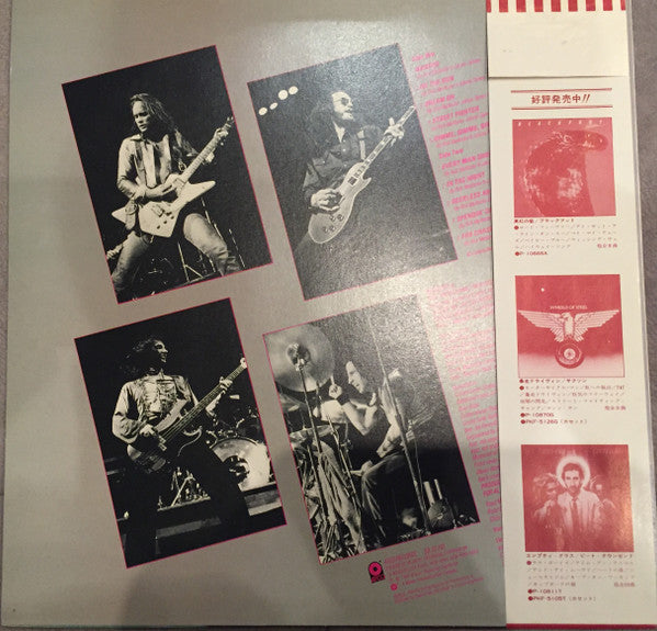 Release: Tomcattin'-Vinyl-Japan-1980-P-10838T-8584994