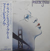 Phoebe Snow - Phoebe Snow (Vinyl, LP, Album)
