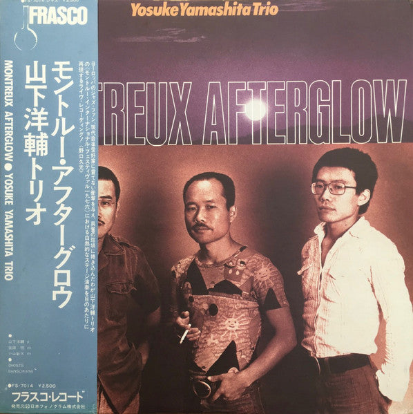 Montreux Afterglow