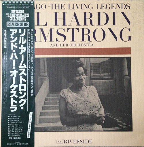 Master Release: Chicago - The Living Legends by Lil Hardin Armstrong And Her Orchestra