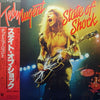 Ted Nugent - State Of Shock (Vinyl, LP, Album) Very Good (VG) / Very Good (VG)