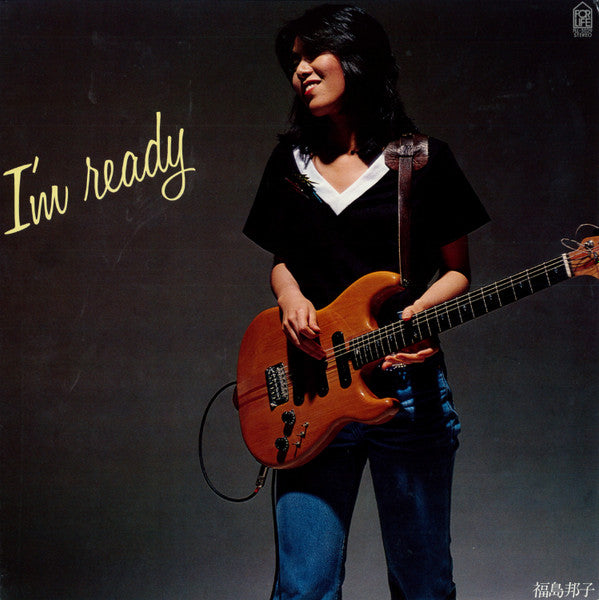 Release: I'm Ready-Vinyl-Japan-1979-FLL-5029-8044649