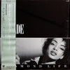 Sade - Diamond Life (Vinyl, LP, Album) Very Good Plus (VG+) / Very Good Plus (VG+)