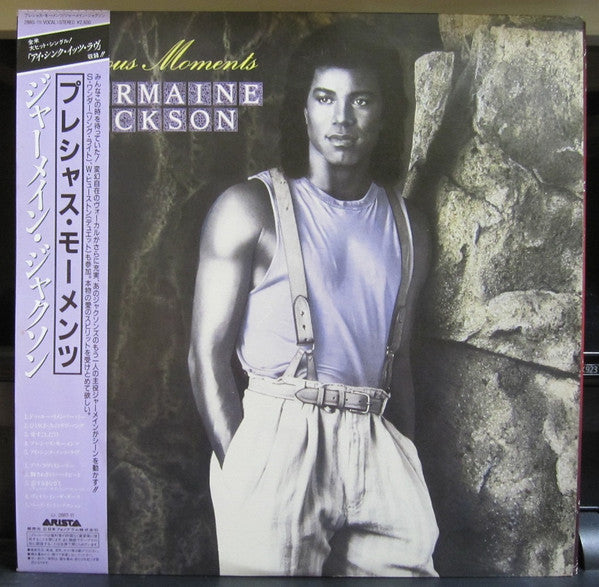 Release: Precious Moments-Vinyl-Japan-1986-28RS-11-6068810