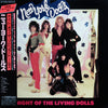 New York Dolls - Night Of The Living Dolls (Vinyl, LP, Compilation)
