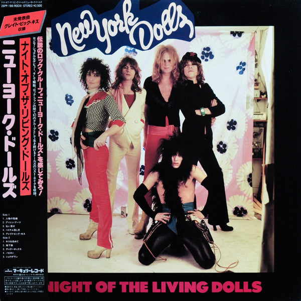 Release: Night Of The Living Dolls-Vinyl-Japan-1986-25PP-186-2892690