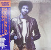 Stanley Clarke - Modern Man (Vinyl, LP, Album)