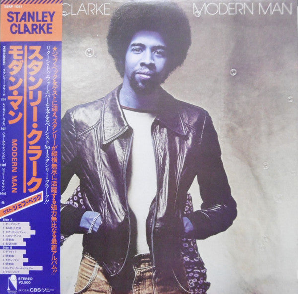 Release: Modern Man-Vinyl-Japan-1978-25AP 1051-4801334