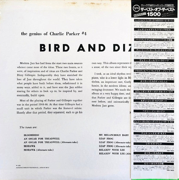 Bird And Diz