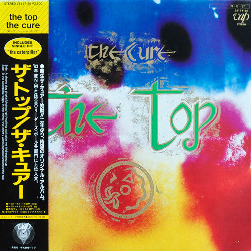 Release: The Top-Vinyl-Japan-1984-35117-25, fixs9-1740065