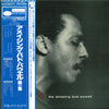 Bud Powell - The Amazing Bud Powell, Volume 1 (Vinyl, LP, Album, Reissue) Very Good (VG) / Very Good (VG)