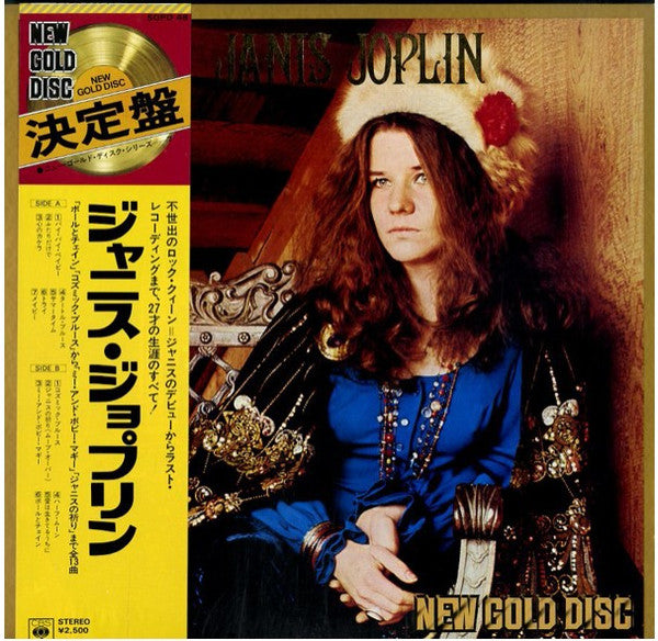 Janis Joplin
