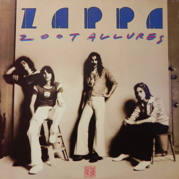 Master Release: Zoot Allures by Frank Zappa