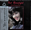 Junko Kimura Trio - But Beautiful (Vinyl, LP, Stereo) Very Good Plus (VG+) / Very Good (VG)