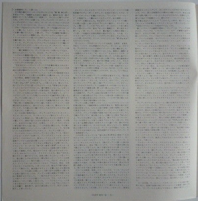 An Anthology