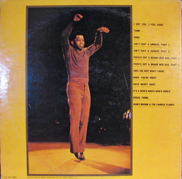 Release: James Brown's Greatest Hits-Vinyl-Japan-None-SMP 1448-9240395