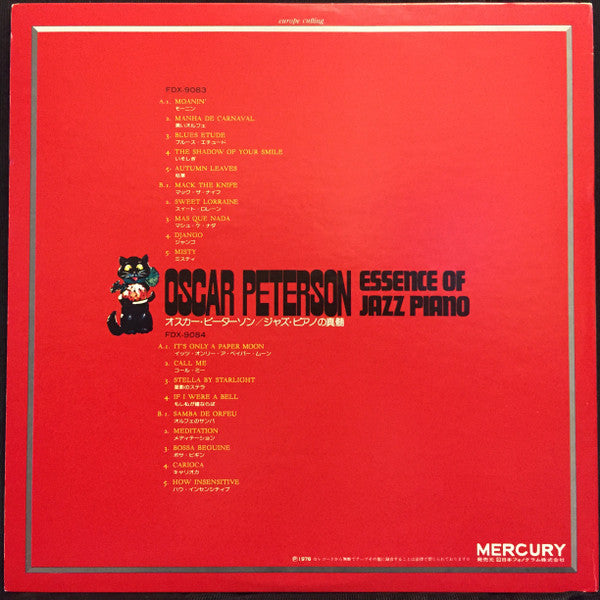 Release: Essence Of Jazz Piano-Vinyl-Japan-1976-FDX-9083-84, FDX-9083~9084-9338113