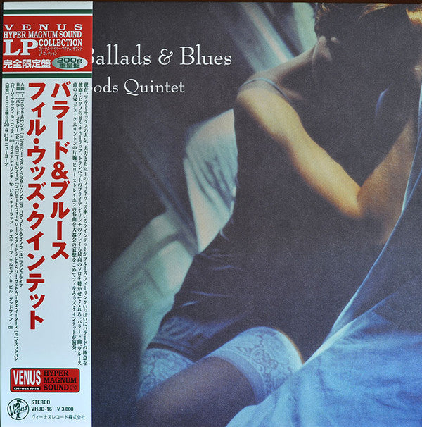 Release: Ballads & Blues-Vinyl-Japan-2009-VHJD-16-9252370
