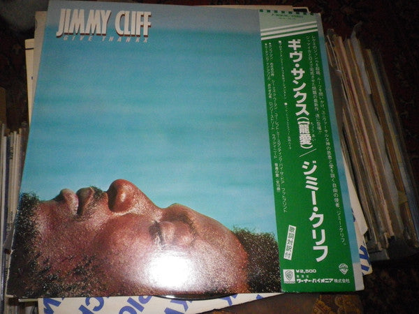 Master Release: Give Thankx by Jimmy Cliff