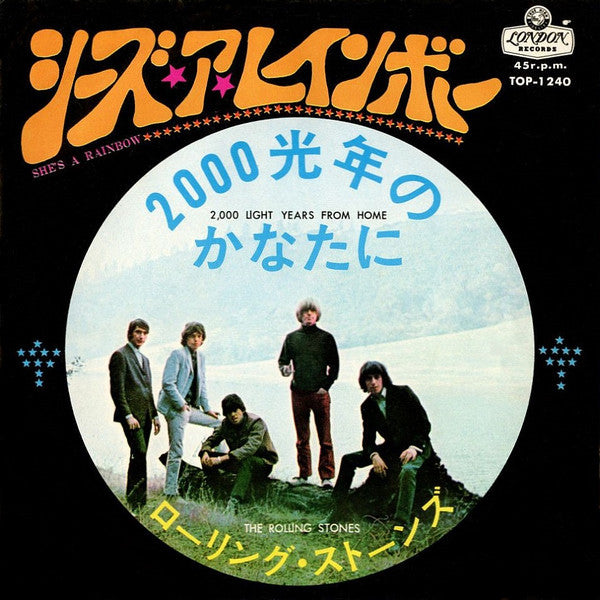 Master Release: 2000 Light Years From Home / She's A Rainbow by The Rolling Stones
