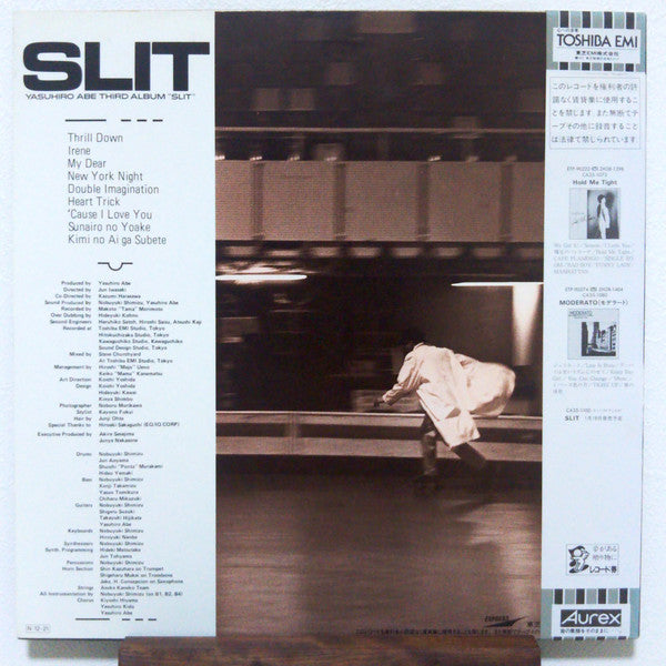 Master Release: Slit = スリット by Yasuhiro Abe