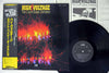 Count Basie Orchestra - High Voltage (Vinyl, LP, Album, Reissue, St...