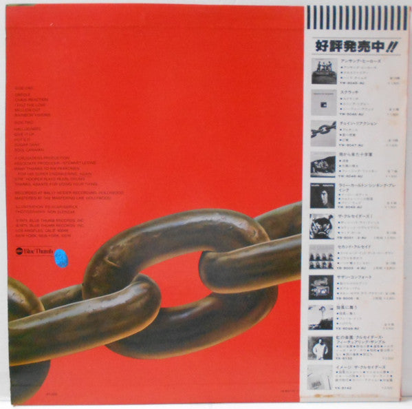 Release: Chain Reaction-Vinyl-Japan-1978-YW-8047-AU-9833315