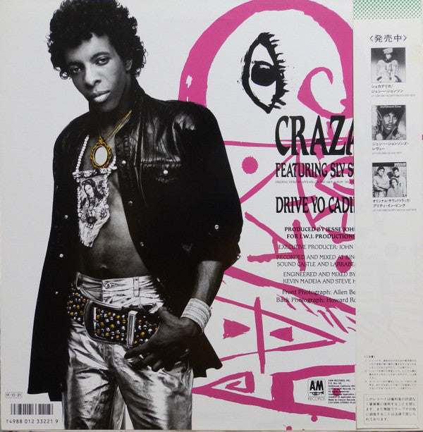 Master Release: Crazay by Jesse Johnson