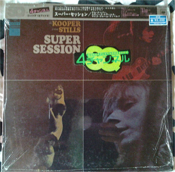 Super Session