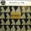 Various - Hot Menu '73  -The Best Of Warner/Reprise/Atlantic (Vinyl...