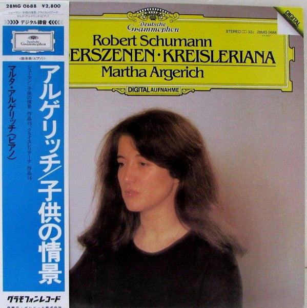 Master Release: Kinderszenen = Scenes D'enfants • Kreisleriana by Robert Schumann