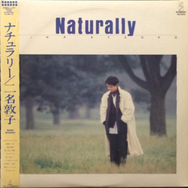 Release: Naturally-Vinyl-Japan-1985-VIH-28236-9147215