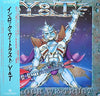 Y & T - In Rock We Trust (Vinyl, LP, Album)