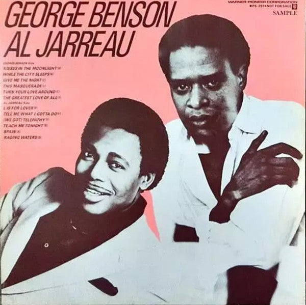 George Benson/Al Jarreau