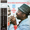 Jimmy Smith - Jimmy & Wes - The Dynamic Duo (Vinyl, LP, Album, Reissue, Stereo) Very Good Plus (VG+) / Very Good (VG)