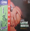 Chico O'Farrill - Latin Roots (Vinyl, LP)
