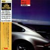 Victor Feldman - Secret Of The Andes (Vinyl, LP, Album, Reissue, Stereo) Near Mint (NM or M-) / Very Good Plus (VG+)