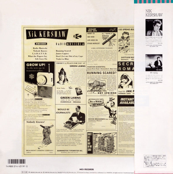 Release: Radio Musicola-Vinyl-Japan-1987-P-13415-5330609