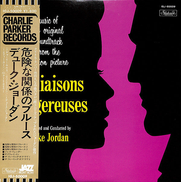 Master Release: Les Liaisons Dangereuses by Duke Jordan