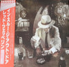 Led Zeppelin - In Through The Out Door (Vinyl, LP, Album) Very Good Plus (VG+) / Near Mint (NM or M-)